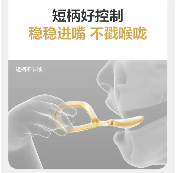 PPSU training spoon Bc Babycare