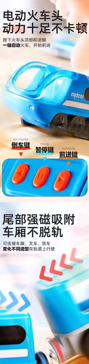 Train track building blocks Mideer