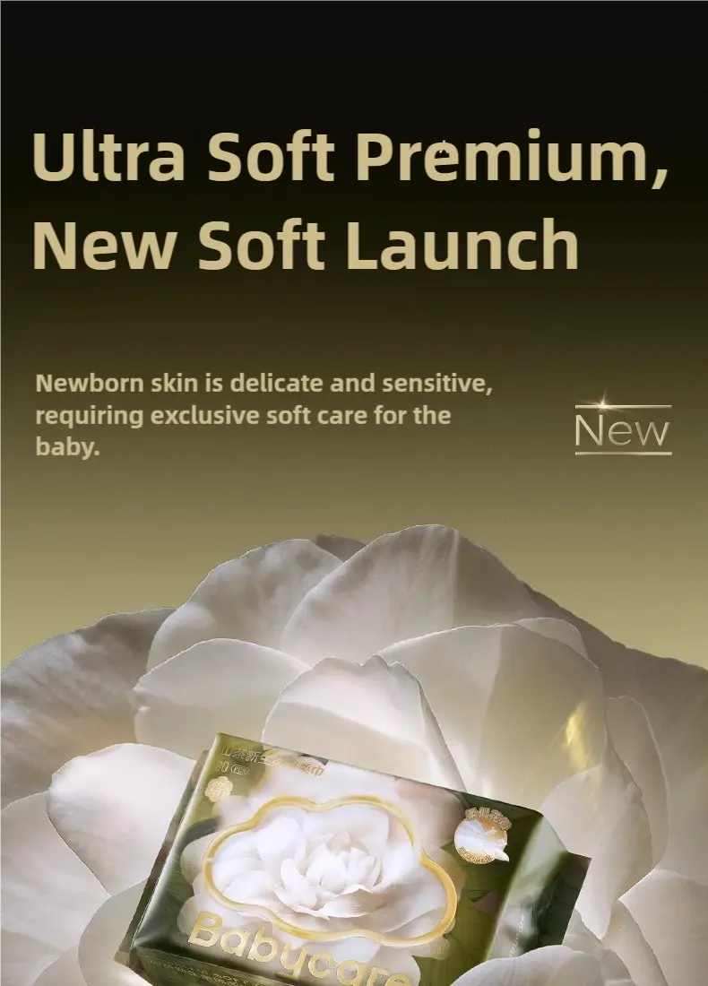 Camellia Soft Facial Mask Towel(old and new versions send at random) Bc Babycare
