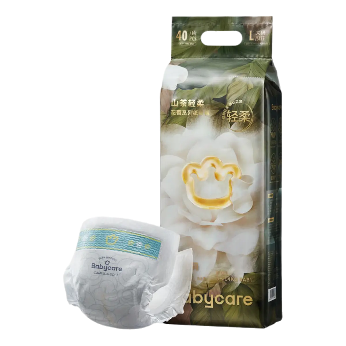 Flower Bud Ultra Soft Diapers Merla Baby