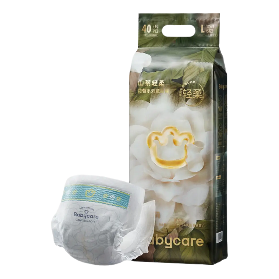 Flower Bud Ultra Soft Diapers Merla Baby