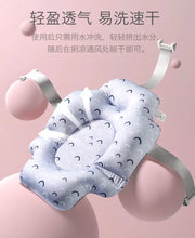 Baby Bath Support Cushion Bc Babycare