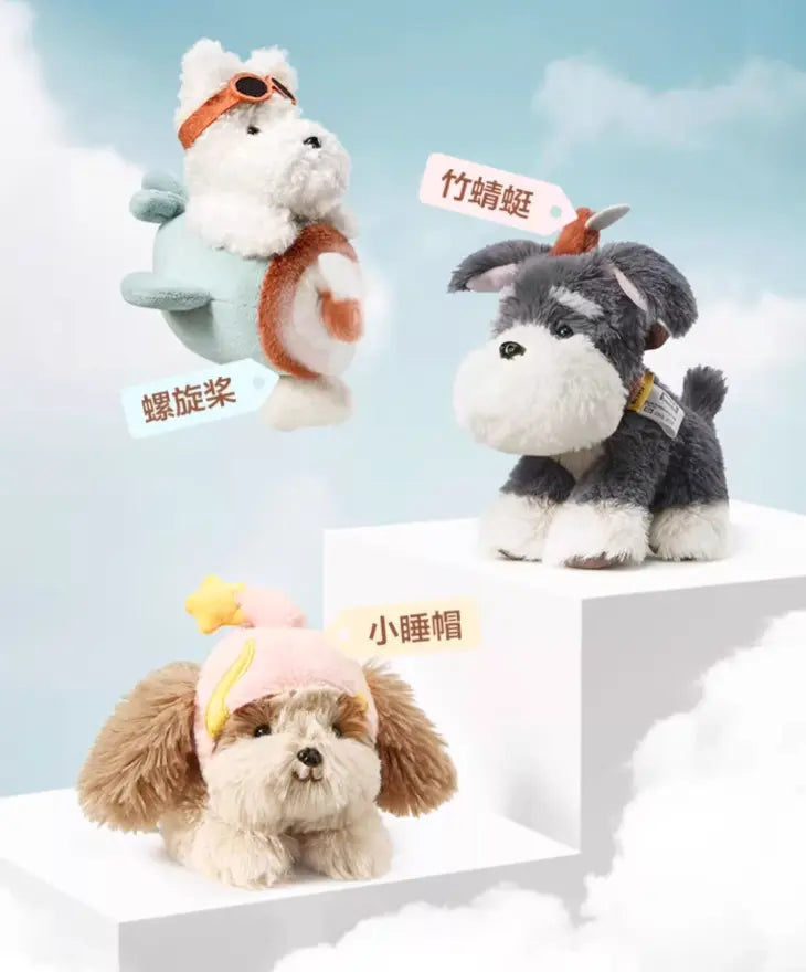 Pull-String Puppy Charm - Interactive Hanging Toy Bc Babycare