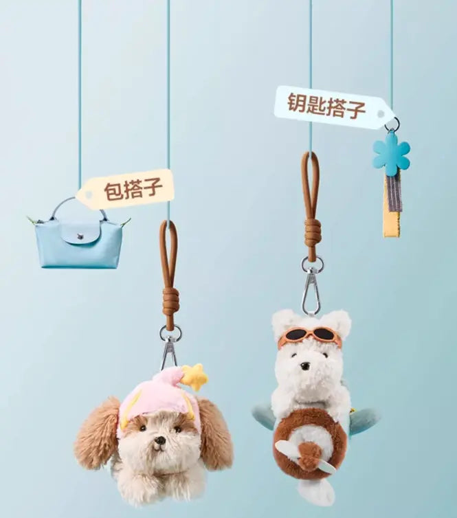 Pull-String Puppy Charm - Interactive Hanging Toy Bc Babycare