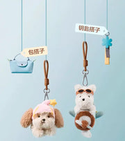 Pull-String Puppy Charm - Interactive Hanging Toy Bc Babycare