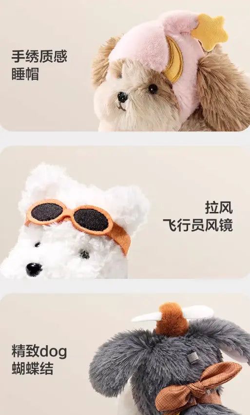 Pull-String Puppy Charm - Interactive Hanging Toy Bc Babycare