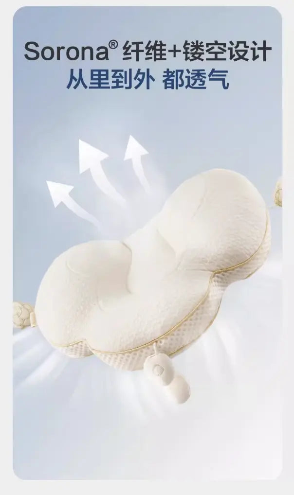 Babycare Newborn Blossom Head Support Pillow Bc Babycare