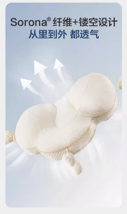 Babycare Newborn Blossom Head Support Pillow Bc Babycare