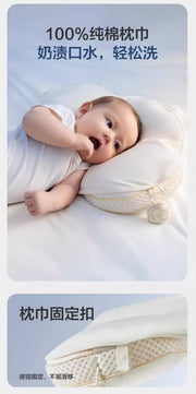 Babycare Newborn Blossom Head Support Pillow Bc Babycare