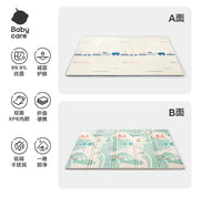 Foldable Portable XPE Playmat Bc Babycare