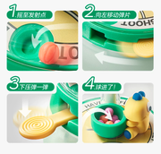 Basketball Shooting Kids Water Bottle Bc Babycare