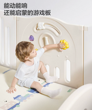 Baby Safety Playpen Play Yard 1.8*2.0m Bc Babycare