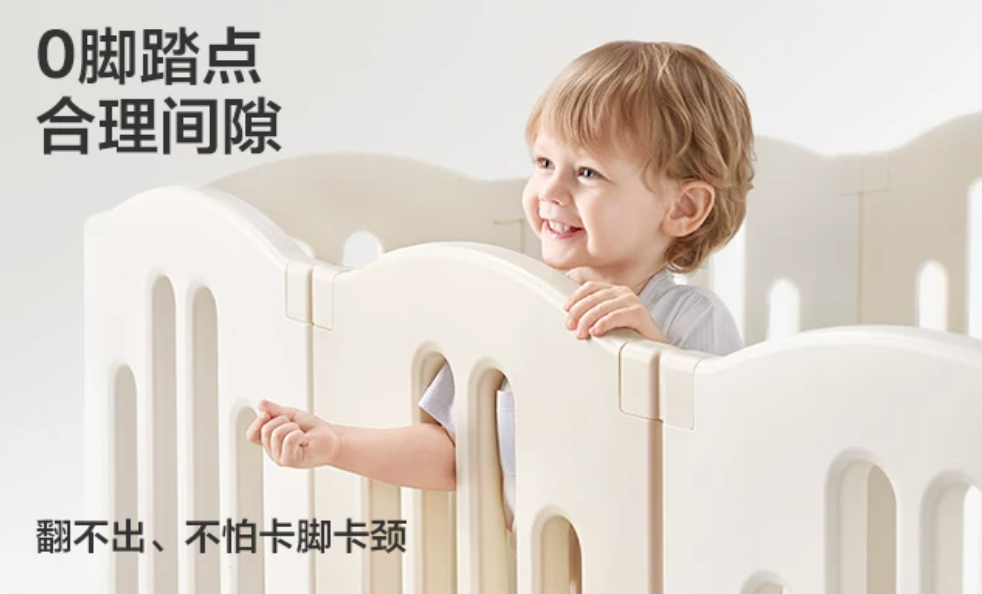 Baby Safety Playpen Play Yard 1.8*2.0m Bc Babycare