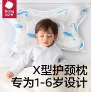 Babycare Toddler Pillow and Pillowcase Bc Babycare