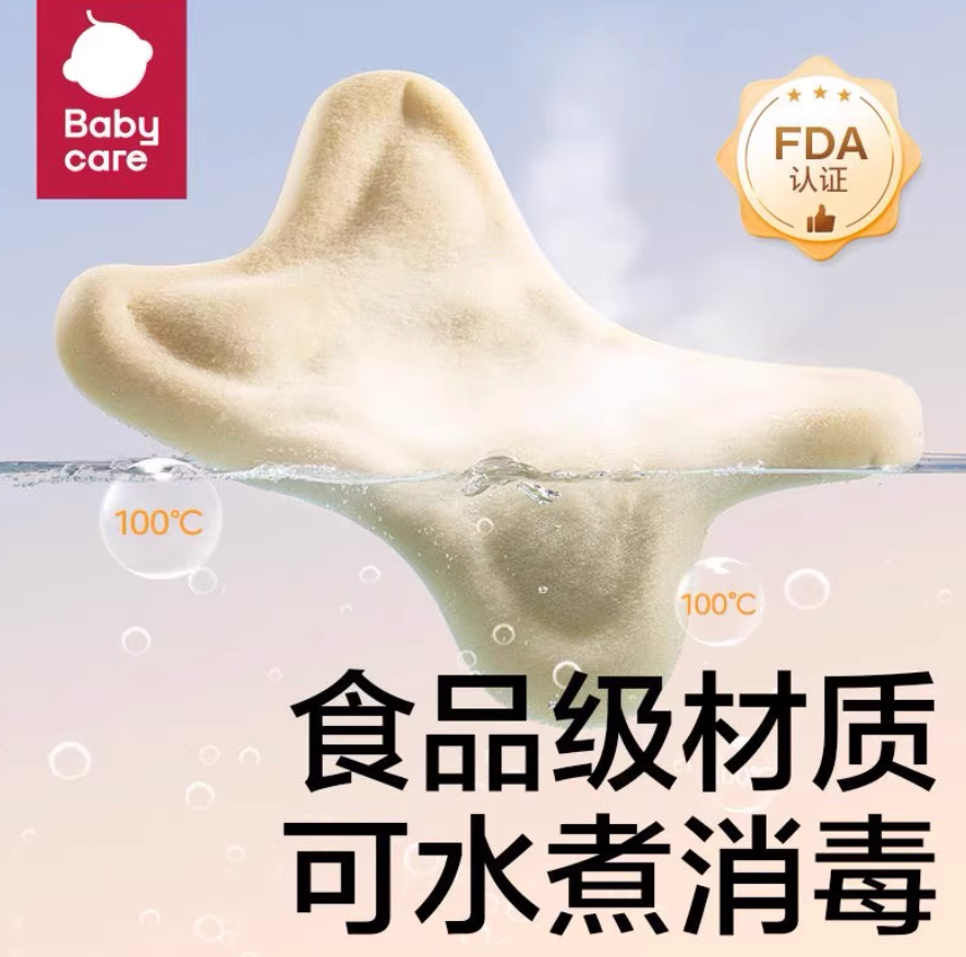 Natural Baby Care Products Canada