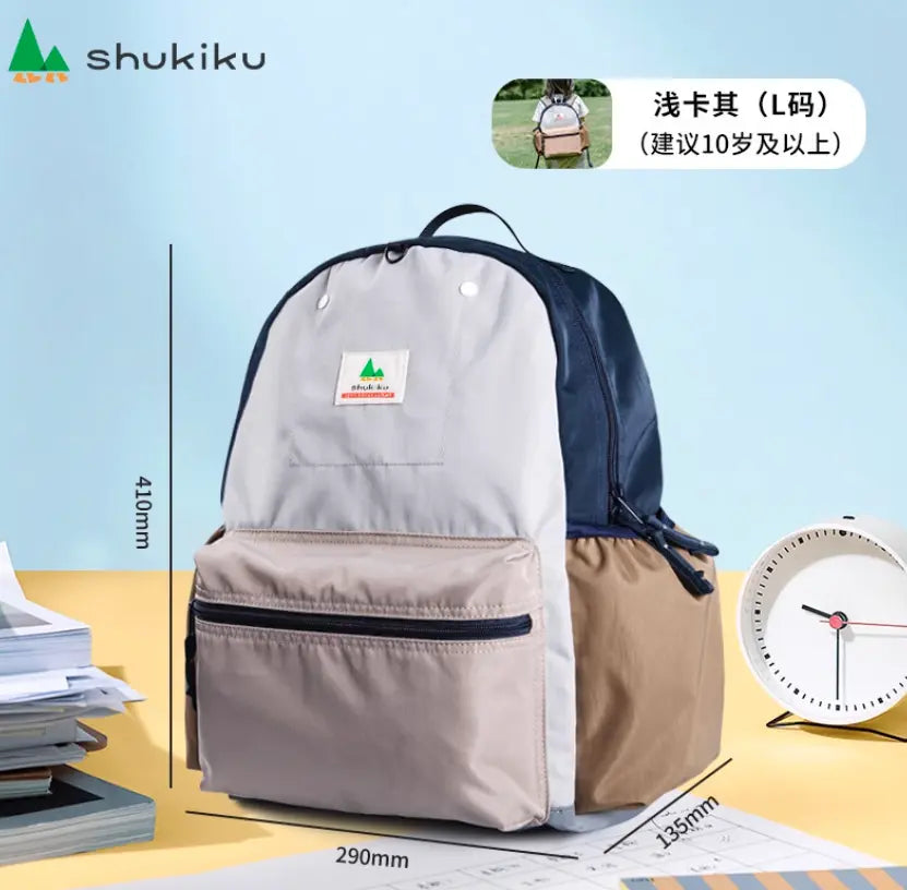 Shukiku Backpack Kids Waterproof Bag Shukiku