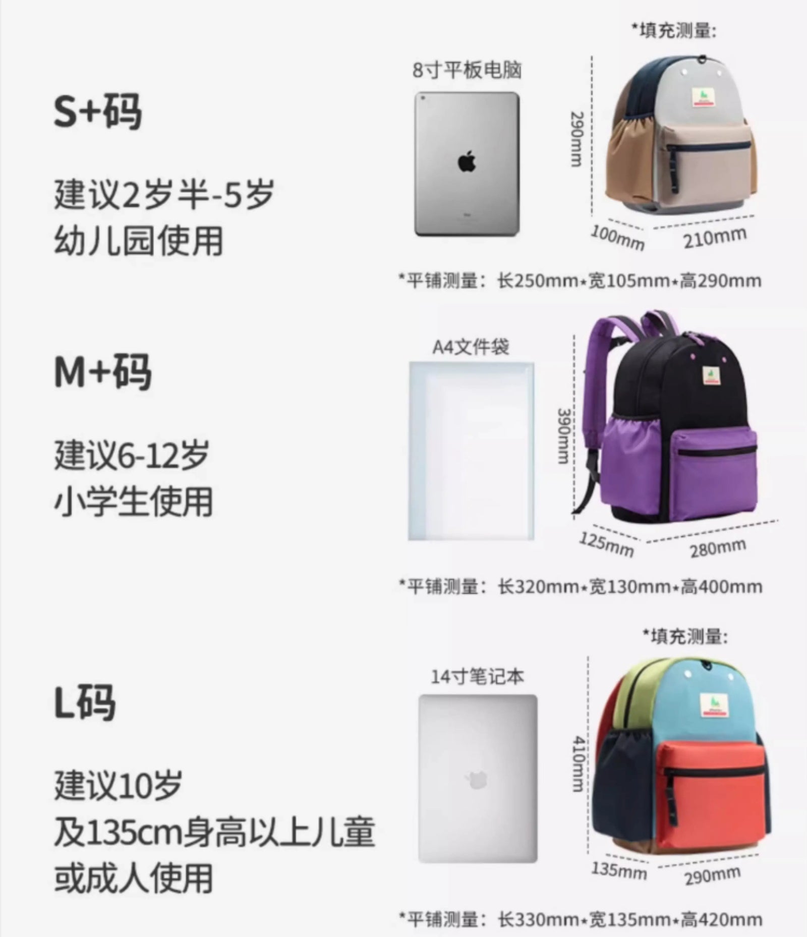 Shukiku Backpack Kids Waterproof Bag Shukiku
