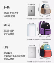 Shukiku Backpack Kids Waterproof Bag Shukiku