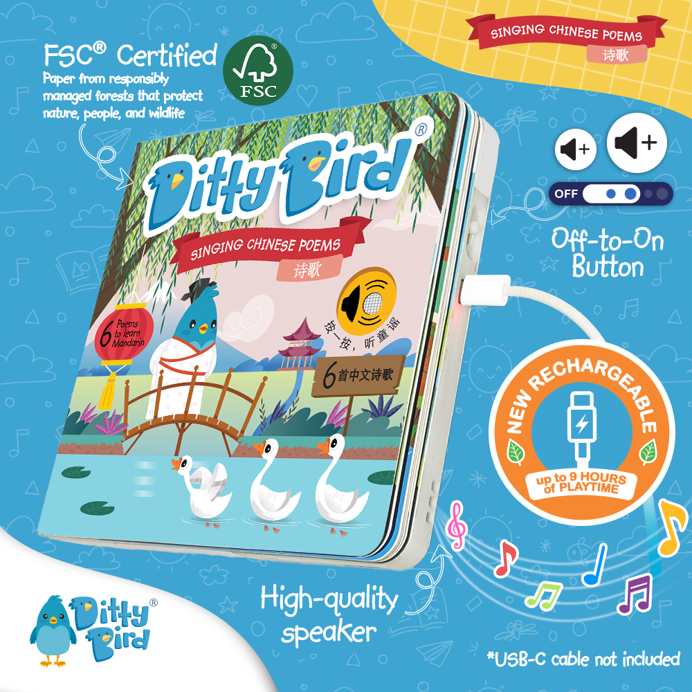 Bilingual Book | Chinese Poems Ditty Bird - USB-C Ditty Bird