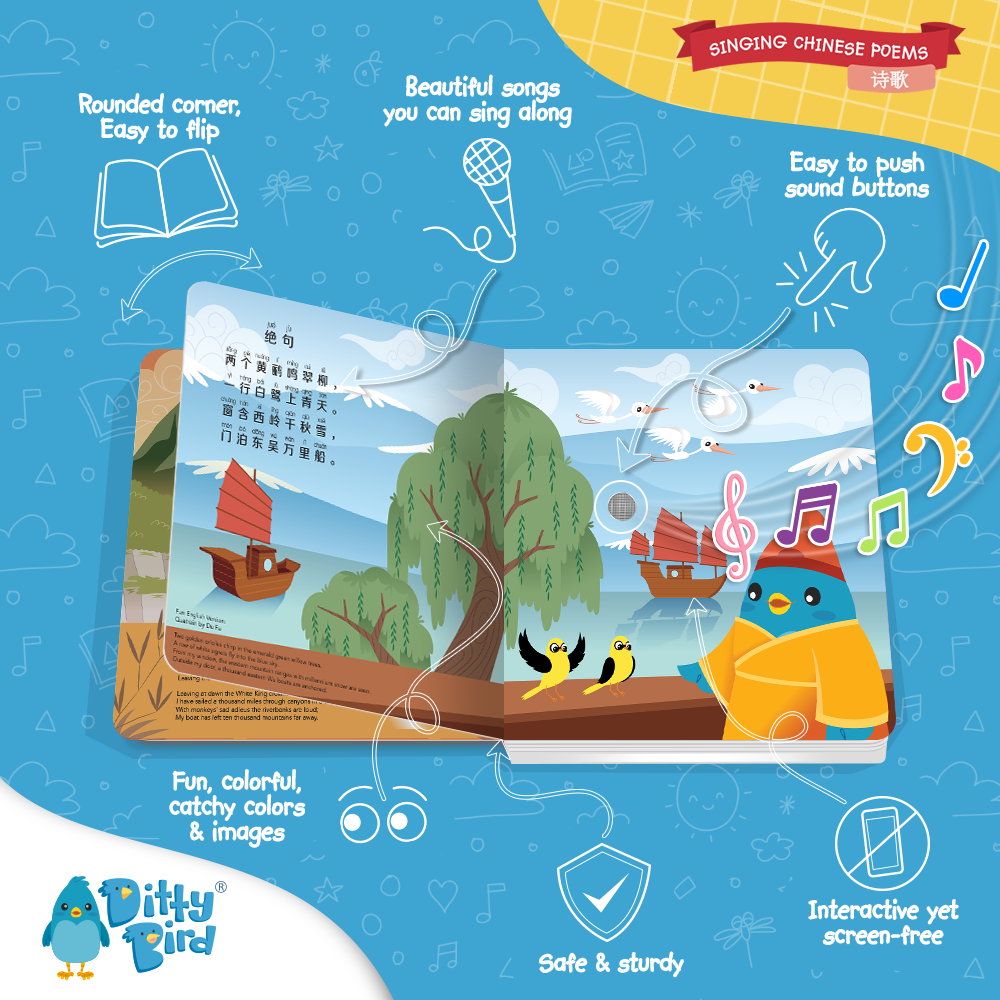 Bilingual Book | Chinese Poems Ditty Bird - USB-C Ditty Bird