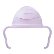 Sippy Straw Cup 240ml: Banana Split Kidcentral Supply