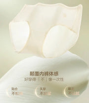 Flower Bud Disposable Underwear Bc Babycare