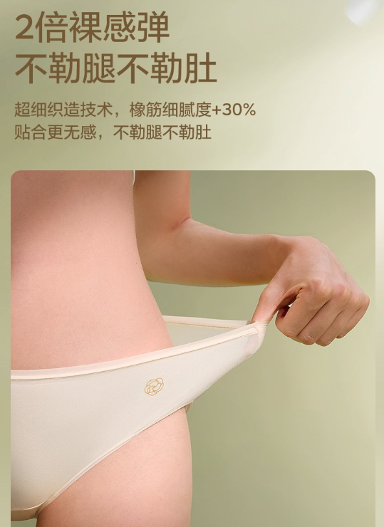 Natural Baby Care Products Canada