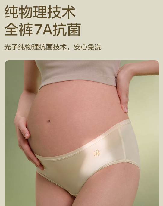 Natural Baby Care Products Canada