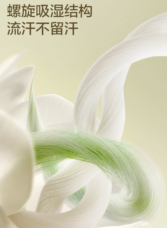 Natural Baby Care Products Canada