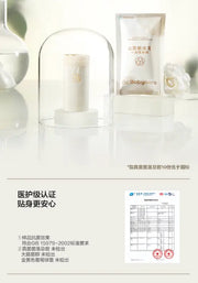 Flower Bud Disposable Underwear Bc Babycare