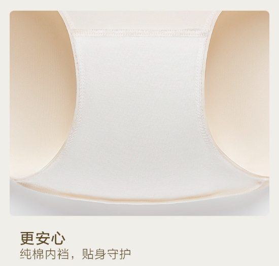 Natural Baby Care Products Canada