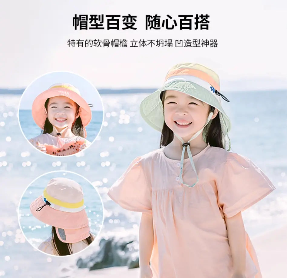 Shukiku Toddller and Kids Sun Hat 50+ UPF Shukiku