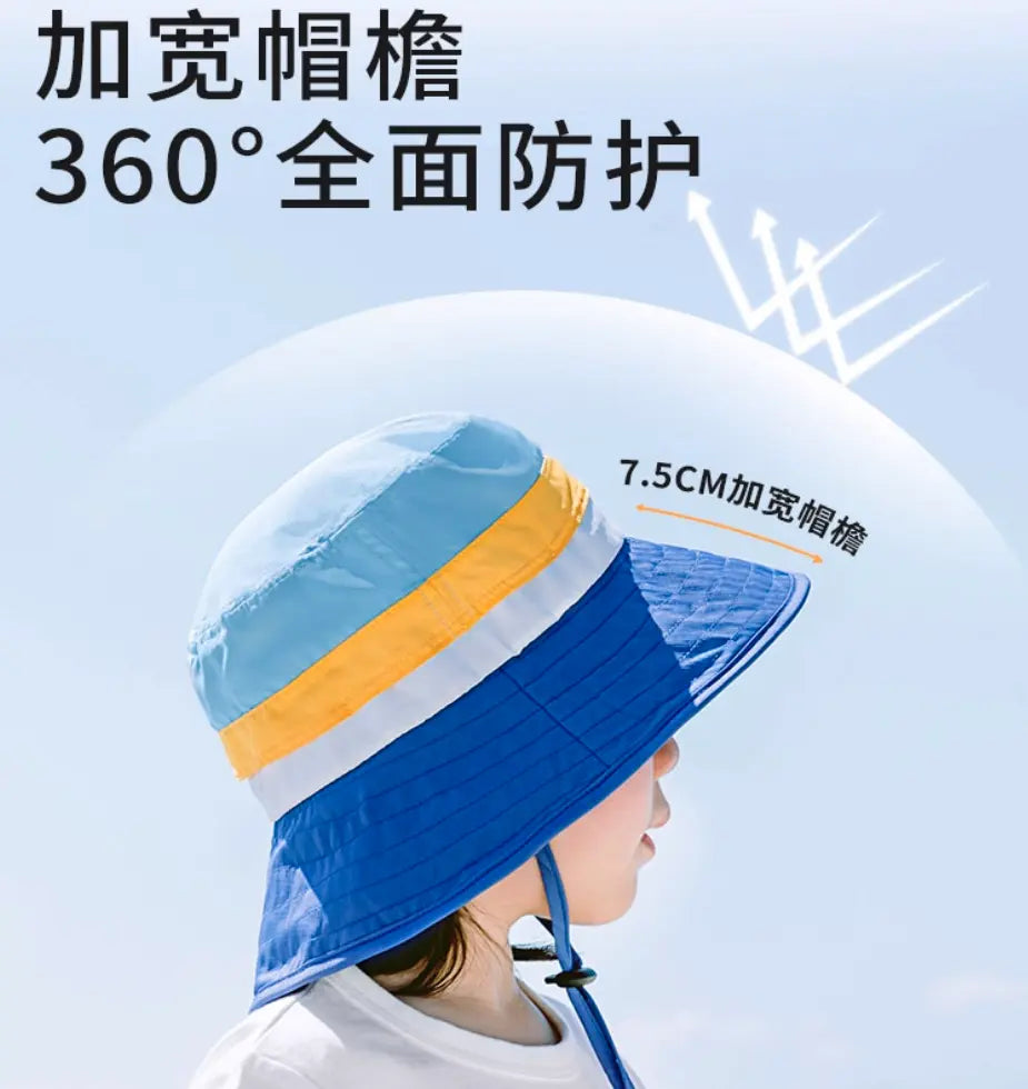 Shukiku Toddller and Kids Sun Hat 50+ UPF Shukiku