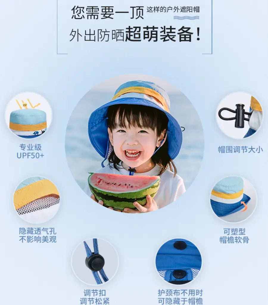 Shukiku Toddller and Kids Sun Hat 50+ UPF Shukiku