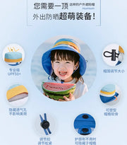 Shukiku Toddller and Kids Sun Hat 50+ UPF Shukiku