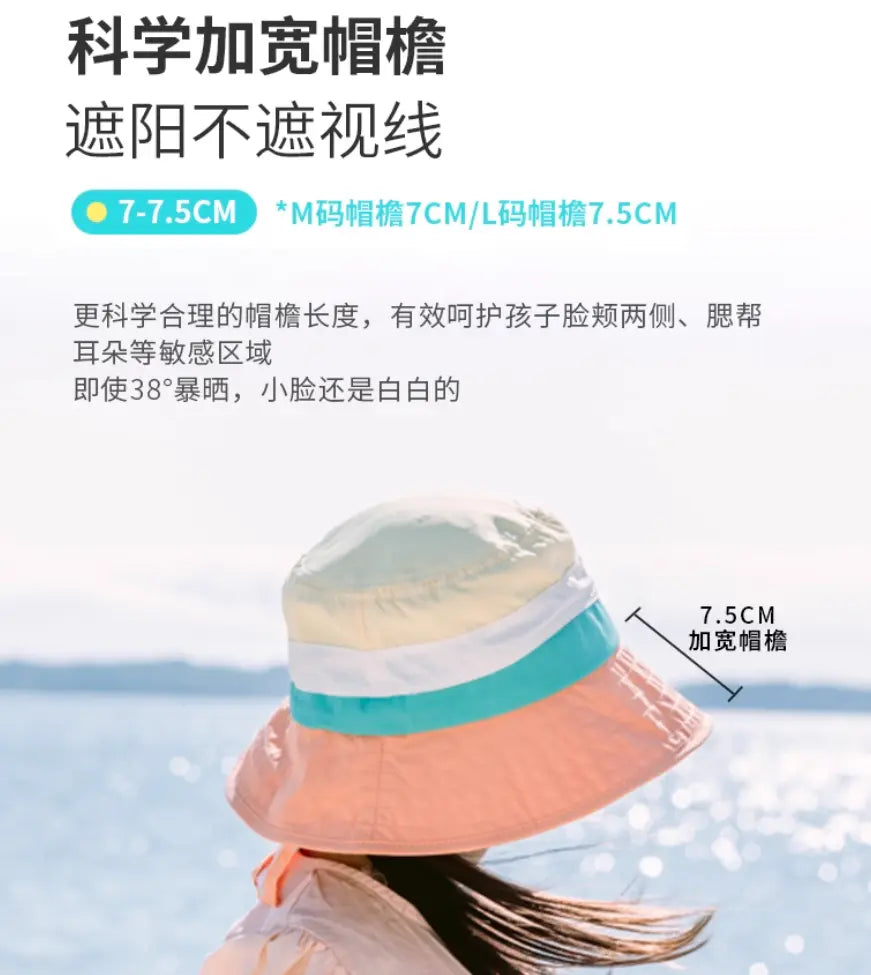 Shukiku Toddller and Kids Sun Hat 50+ UPF Shukiku
