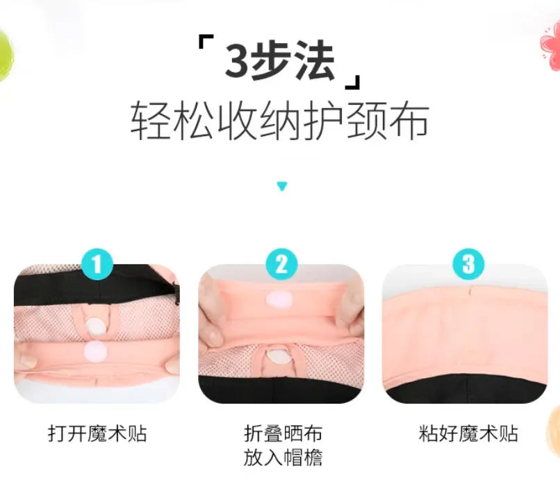 Shukiku Toddller and Kids Sun Hat 50+ UPF Shukiku