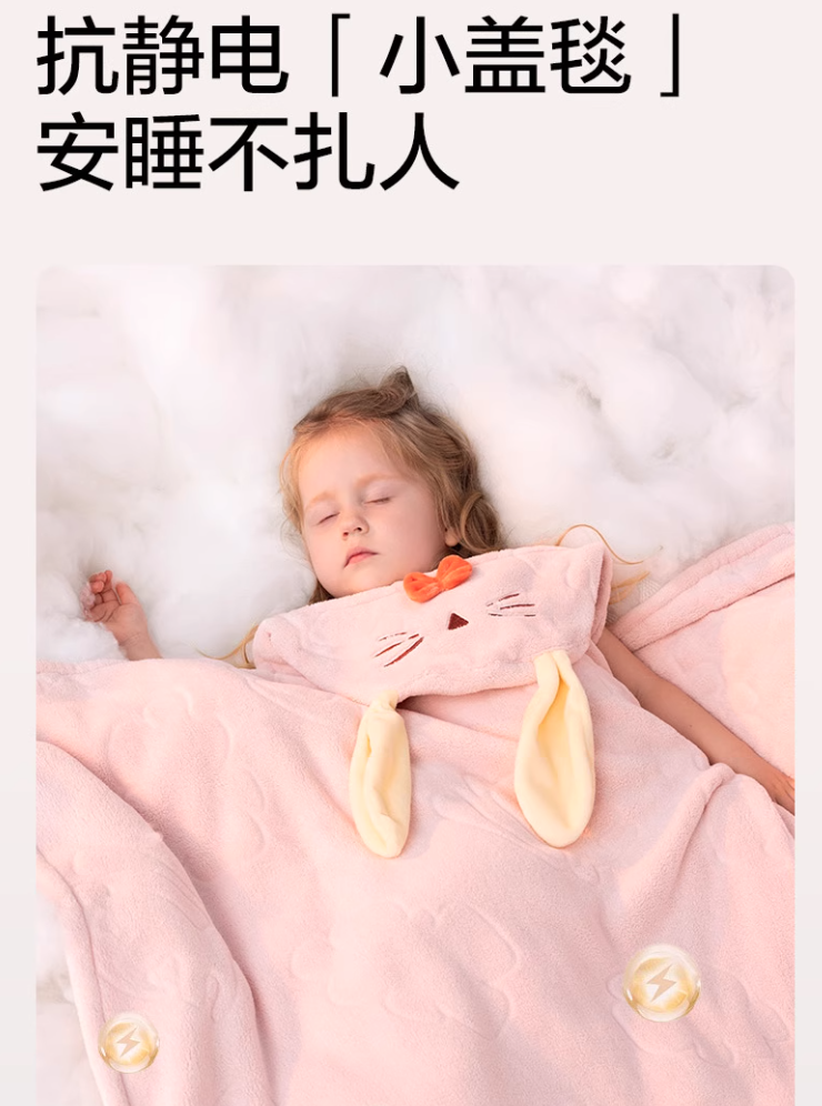 Natural Baby Care Products Canada