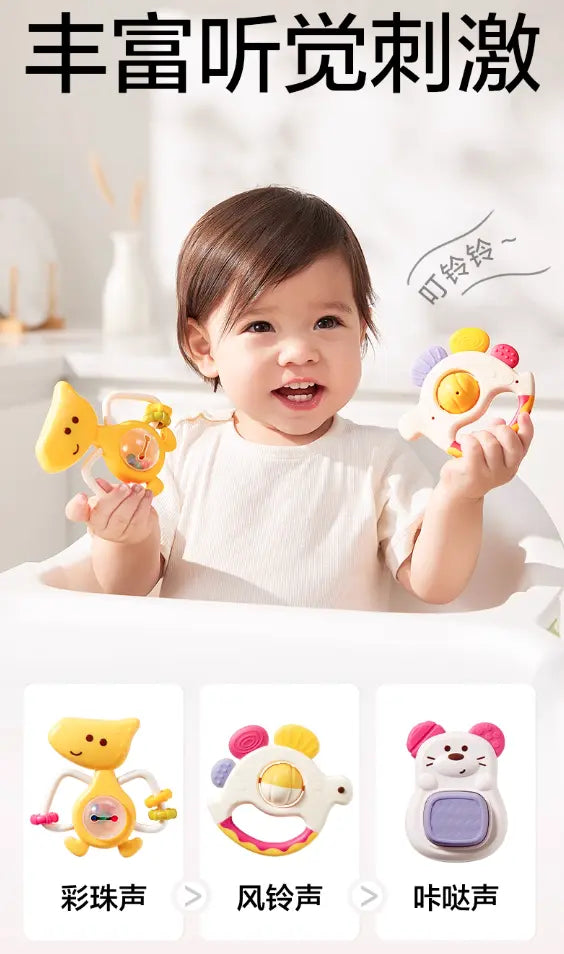 Baby Rattles & Teethers 8pcs (0m+) Bc Babycare