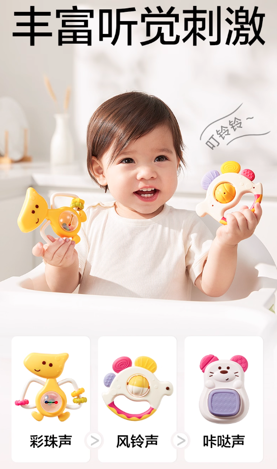 Natural Baby Care Products Canada