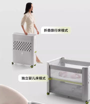 Foldable Baby Crib with Changing Table Bc Babycare