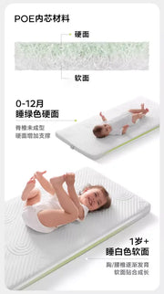 Foldable Baby Crib with Changing Table Bc Babycare
