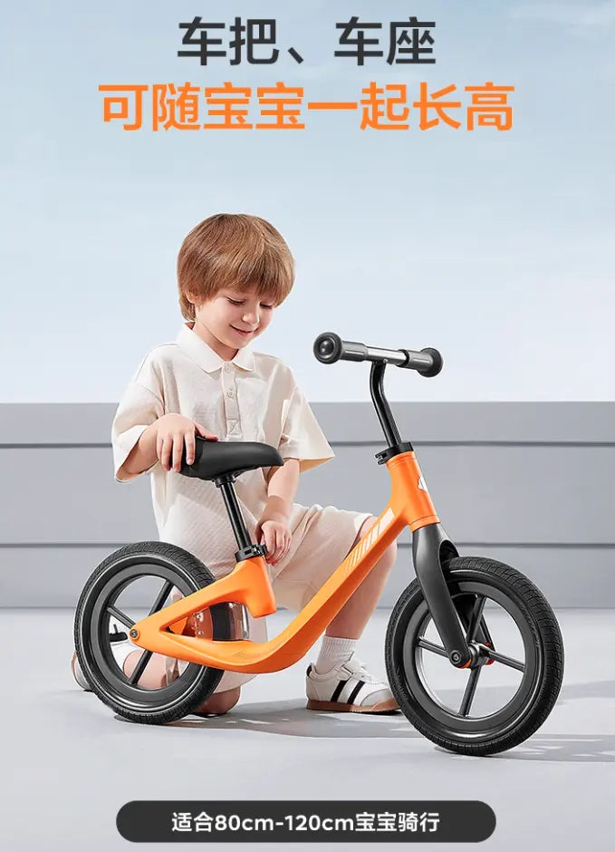 Babycare Balance Bike Bc Babycare