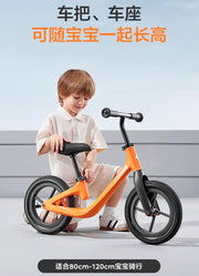Babycare Balance Bike Bc Babycare