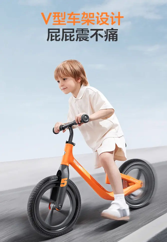 Babycare Balance Bike Bc Babycare