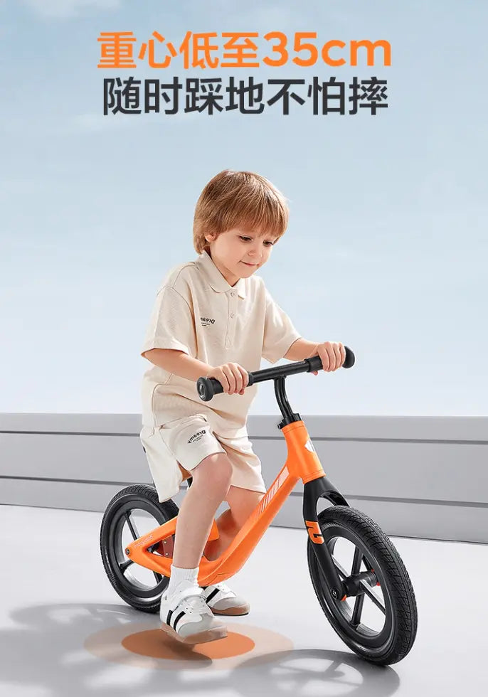 Babycare Balance Bike Bc Babycare