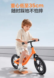Babycare Balance Bike Bc Babycare
