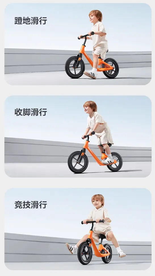 Babycare Balance Bike Bc Babycare