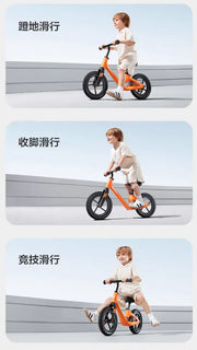 Babycare Balance Bike Bc Babycare