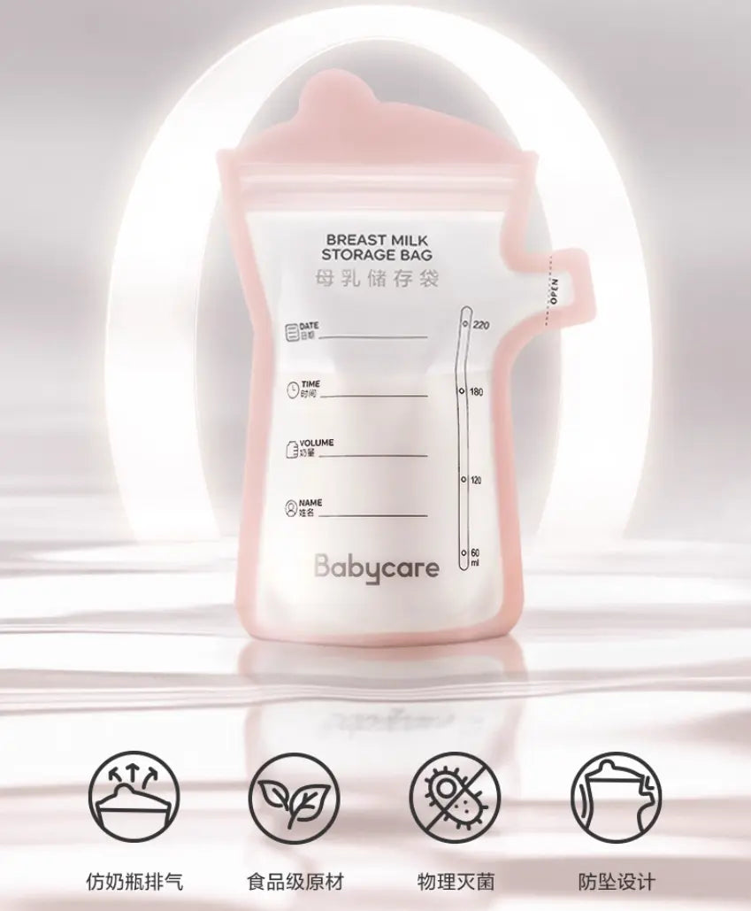 Breast Milk Storage Bags 40 Count Bc Babycare